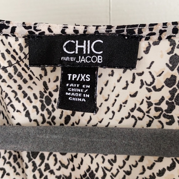 Jacob Reptile pattern dress (Size XS) - Picture 3 of 3